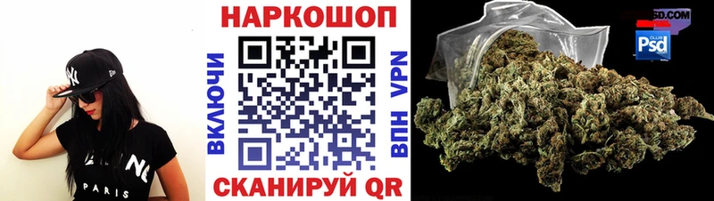 Что такое Нижнекамск А ПВП АМФЕТАМИН mega ONION Меф мяу мяу КОКАИН