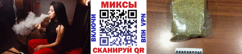 БУТИРАТ BDO  МЕГА зеркало  Нижнекамск 
