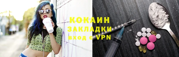 jwh Абдулино