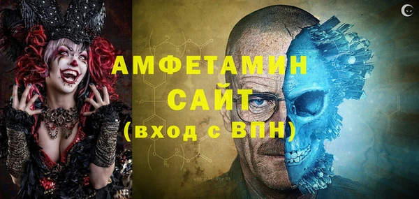jwh Абдулино