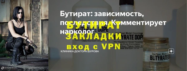 jwh Абдулино