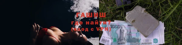 jwh Абдулино