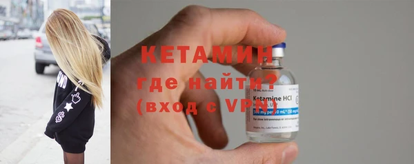 jwh Абдулино