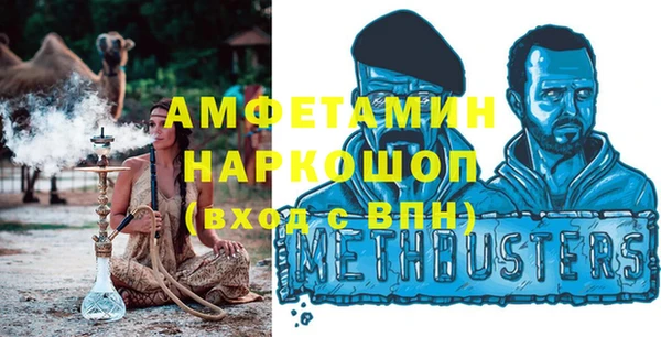 jwh Абдулино