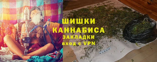 jwh Абдулино