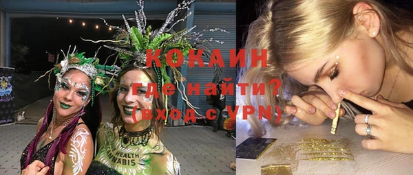 jwh Абдулино