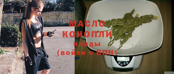 таблы Абаза