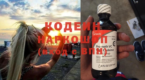 jwh Абдулино