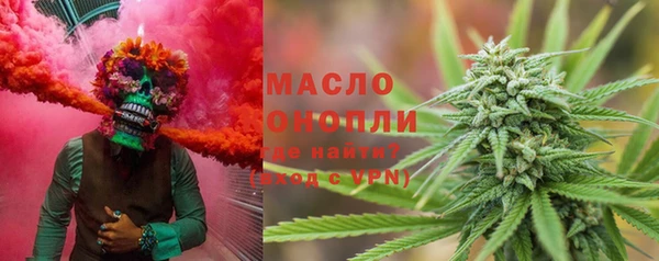 таблы Абаза