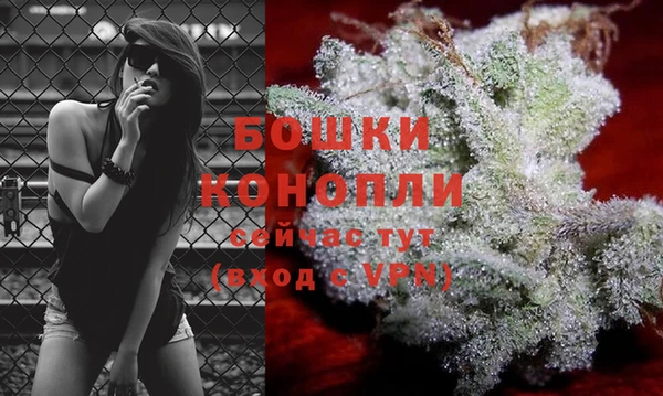 jwh Абдулино