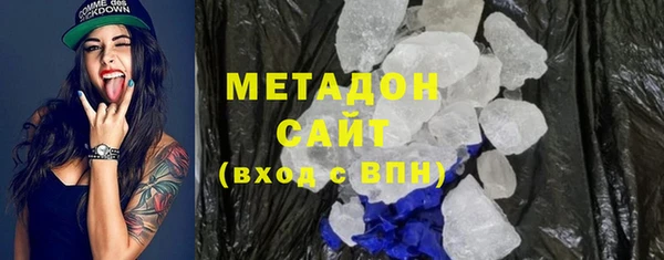 jwh Абдулино