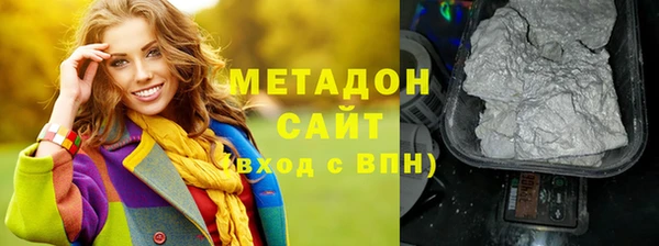 индика Абинск
