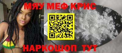 ГАЛЛЮЦИНОГЕННЫЕ ГРИБЫ Новодвинск