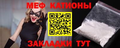 ГАЛЛЮЦИНОГЕННЫЕ ГРИБЫ Новодвинск