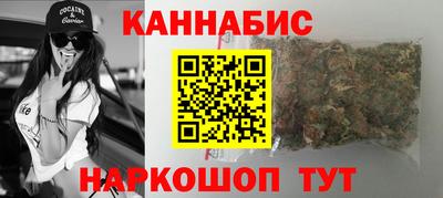 ешки Новокубанск