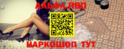ГАЛЛЮЦИНОГЕННЫЕ ГРИБЫ Новодвинск