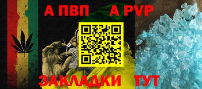 ГАЛЛЮЦИНОГЕННЫЕ ГРИБЫ Новодвинск