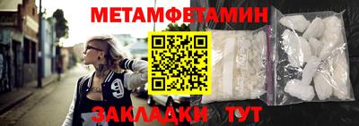 ГАЛЛЮЦИНОГЕННЫЕ ГРИБЫ Новодвинск