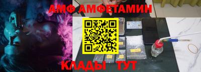 ГАЛЛЮЦИНОГЕННЫЕ ГРИБЫ Новодвинск
