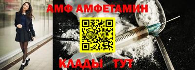 ГАЛЛЮЦИНОГЕННЫЕ ГРИБЫ Новодвинск