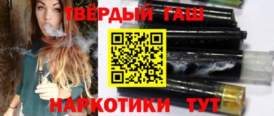ешки Новокубанск