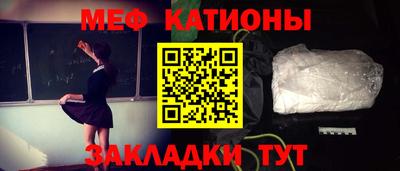 ГАЛЛЮЦИНОГЕННЫЕ ГРИБЫ Новодвинск