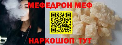 ГАЛЛЮЦИНОГЕННЫЕ ГРИБЫ Новодвинск