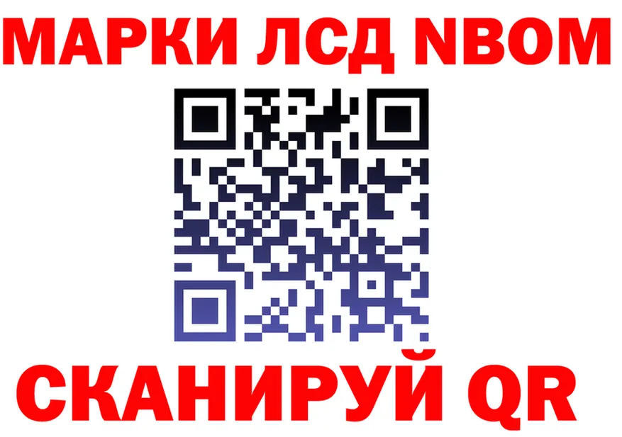 Альфа ПВП СК КРИС сайт площадка KRAKEN Нижнекамск
