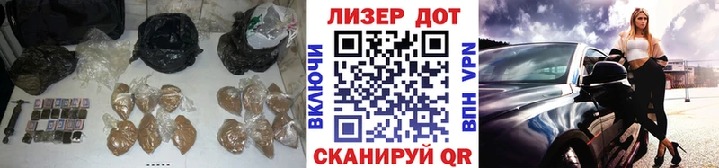 Лсд 25 экстази ecstasy  МЕГА как зайти  Нижнекамск  наркотики 