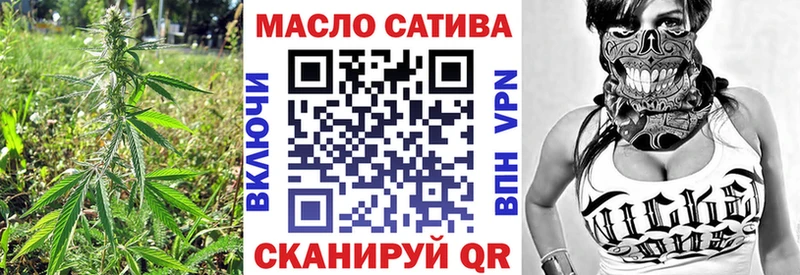 Дистиллят ТГК Wax как найти закладки Нижнекамск